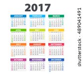 January Calendar Vector Art image - Free stock photo - Public Domain ...