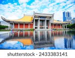 Small photo of Taipei, Taiwan, Republic of China, 01 21 2024: National Dr. Sun Yat-Sen Memorial Hall at Taipei, Taiwan, Republic of China. It is a memorial to the ROC's National Father, Dr. Sun Yat-sen