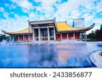 Small photo of Taipei, Taiwan, Republic of China, 01 21 2024: National Dr. Sun Yat-Sen Memorial Hall at Taipei, Taiwan, Republic of China. It is a memorial to the ROC's National Father, Dr. Sun Yat-sen