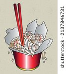 chop suey traditional food... | Shutterstock .eps vector #2137846731