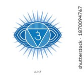 ajna   the sixth primary chakra ... | Shutterstock .eps vector #1870094767
