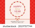 2022 new year's card for the... | Shutterstock .eps vector #2019707744