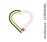 unity concept. heart ribbon... | Shutterstock .eps vector #2158440381