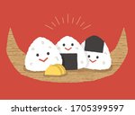 japanese rice ball family... | Shutterstock .eps vector #1705399597