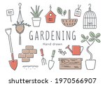 gardening tool icons hand drawn | Shutterstock .eps vector #1970566907