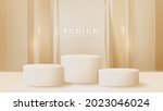 white podium display product... | Shutterstock .eps vector #2023046024