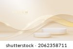 cream color podium with golden... | Shutterstock .eps vector #2062358711
