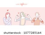 love yourself girls on postcard.... | Shutterstock .eps vector #1077285164