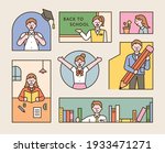 a collection of students... | Shutterstock .eps vector #1933471271