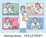 researchers doing various... | Shutterstock .eps vector #1941370597