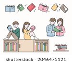 books in the library. children... | Shutterstock .eps vector #2046475121