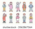 cute children's winter fashion... | Shutterstock .eps vector #2062867364