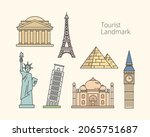 collection of landmark icons of ... | Shutterstock .eps vector #2065751687