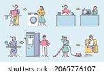 the inventions of convenient... | Shutterstock .eps vector #2065776107