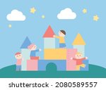 cute children are playing with... | Shutterstock .eps vector #2080589557