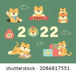 tiger characters symbolizing... | Shutterstock .eps vector #2086817551