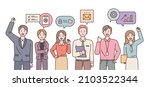 business team members are... | Shutterstock .eps vector #2103522344