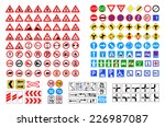 set of road sign. collection of ... | Shutterstock .eps vector #226987087