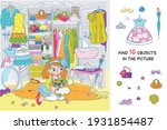 find 16 items in the picture.... | Shutterstock .eps vector #1931854487