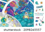space trip. children astronauts ... | Shutterstock .eps vector #2098265557