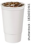 32oz plastic fountain cup with...