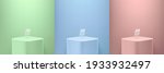 set of green  blue  pink round... | Shutterstock .eps vector #1933932497