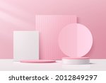 3d abstract studio room with... | Shutterstock .eps vector #2012849297