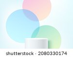 realistic 3d white cylinder... | Shutterstock .eps vector #2080330174