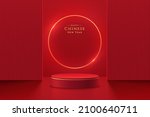 realistic dark red and gold 3d... | Shutterstock .eps vector #2100640711