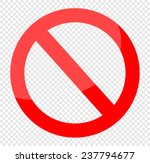 vector blank ban | Shutterstock .eps vector #237794677