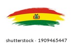 artistic grunge brush flag of... | Shutterstock .eps vector #1909465447