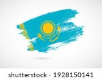 happy independence day of... | Shutterstock .eps vector #1928150141