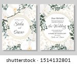 vector floral template for... | Shutterstock .eps vector #1514132801