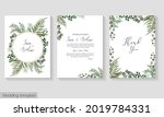 vector herbal wedding... | Shutterstock .eps vector #2019784331
