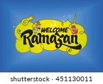 logo of ramadan for islamic... | Shutterstock .eps vector #451130011