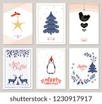 merry christmas and happy new... | Shutterstock .eps vector #1230917917