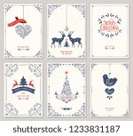 ornate vertical winter holidays ... | Shutterstock .eps vector #1233831187