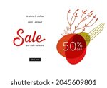 abstract promotion sale banner. ... | Shutterstock .eps vector #2045609801