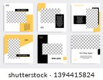 six set editable minimal square ... | Shutterstock .eps vector #1394415824
