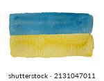 Watercolor Flag Ukraina Blue...