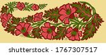 abstract flower motif pattern... | Shutterstock .eps vector #1767307517