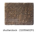 Small photo of Slab with Hittite hieroglyphic inscriptions mentioning the activities of King Urhilina and his son. 9th century BC. Istanbul Archaeology Museum.