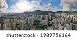 A Panoramic View Of Wong Tai...
