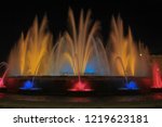 the famous magic fountain light ... | Shutterstock . vector #1219623181