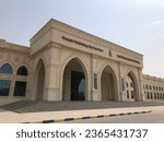Small photo of Sharjah, United Arab Emirates - September 23, 2023: Sharjah Publishing City Free Zone main building for various publishing activities (print and online) by private companies, including freelancers.