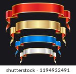 vector  gold  red merry... | Shutterstock .eps vector #1194932491