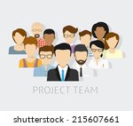 vector illustration of project... | Shutterstock .eps vector #215607661