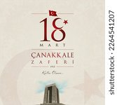 18 Mart Canakkale Zaferi Vector ...