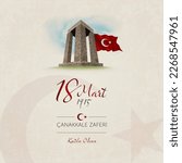 18 mart canakkale zaferi vector illustration. (18 March, Canakkale Victory Day Turkey celebration card.)