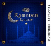 ramadan kareem  ramadan feast... | Shutterstock .eps vector #654914461